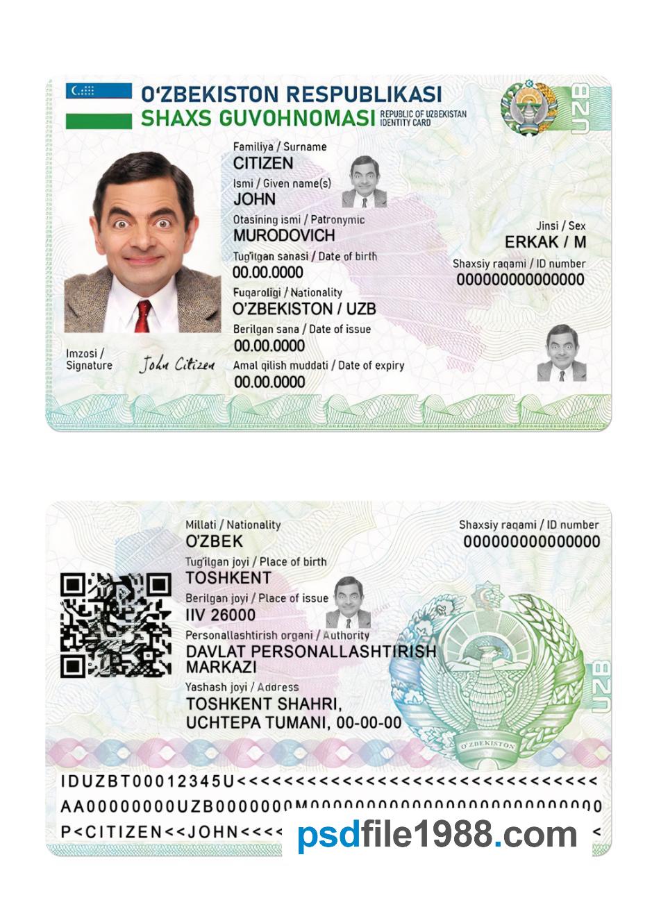 Uzbekistan ID Card